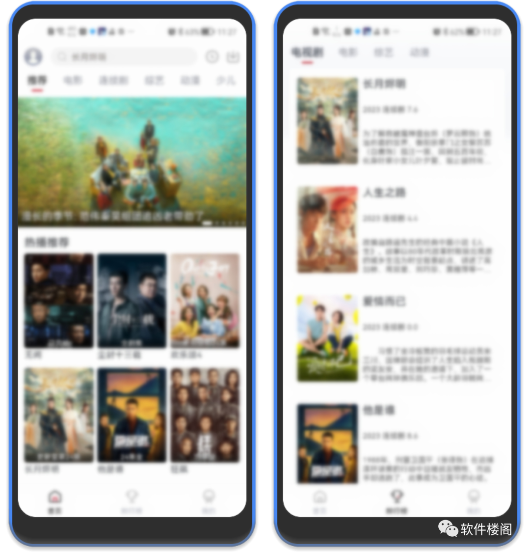 麻花视频app,影视界翘楚,国产、日、泰、欧美等等都有-HEU8