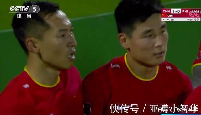 中国队|国足75人大部队决战日本澳洲，CCTV5直播，李铁武磊遭遇严峻考验