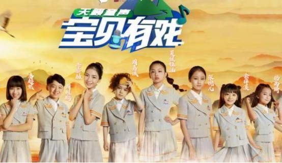 冯提莫 冯提莫再度担任导师引发热议网友这下又有好戏看了