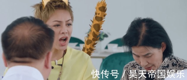 丁真|《中餐廳》黃曉明惹爭議學(xué)楊冪吃一根面條,被寧靜怒懟太做作!