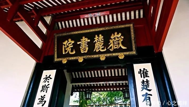 纷纭|王安石变法千百年来聚讼纷纭,他开创的荆公新学更成了异端邪说