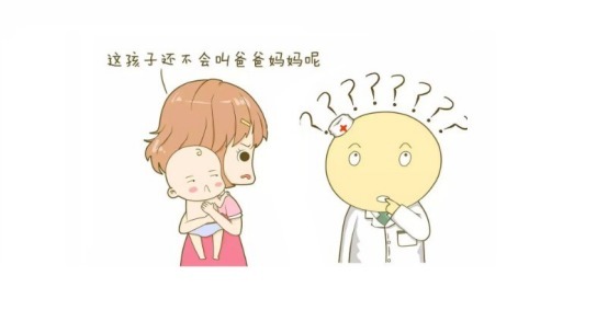 宝宝|同样大的孩子,别人家的都能侃侃而谈,为啥自家孩子吐字还不清楚