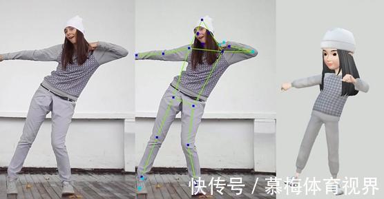 真人|华智冰弹吉他画面是假的?真人已经被找到,大家对虚拟人理解错了