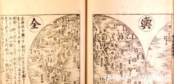 三皇!上古三大最神秘古籍,一本记载了“起死回生”之法,两本失传江湖