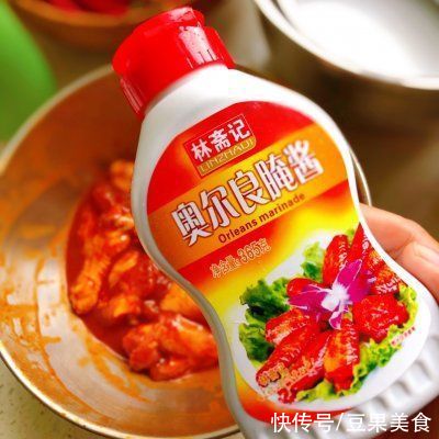 米饭只配一碗饭,我也会选空气炸烤奥尔良烤翅