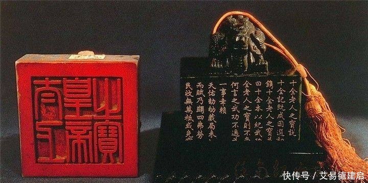 历史最玄幻的事:“完璧归赵”中的“和氏璧”如今去了哪里?