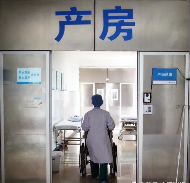 空调|产房里“凉飕飕”是为了省钱不开空调？医生说出真相，产妇别多心