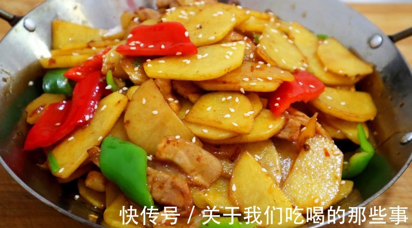 干锅|干锅土豆片,想做出“饭店味”,酱料很关键,厨师长教你秘制做法