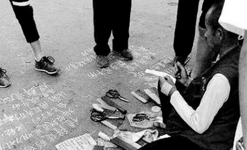 外地人&30年前,那些卖刀不收钱、留下预言的“赊刀人”,到底什么来头