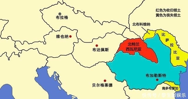 波兰|二战后欧洲8国的领土变更—用地图说话,几家欢喜几家愁?