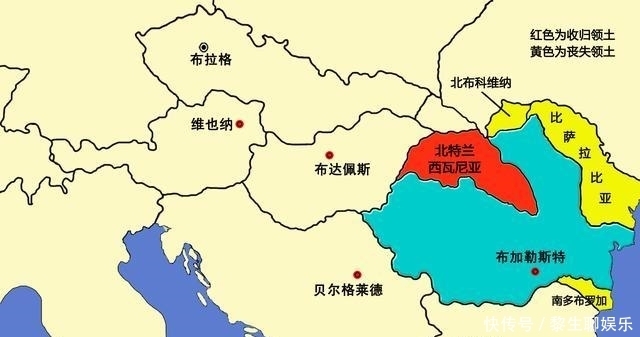 波兰|二战后欧洲8国的领土变更—用地图说话，几家欢喜几家愁？