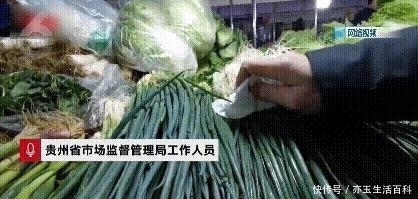 掉色的小香葱被全部封存，香葱怎么了？为何会掉色？