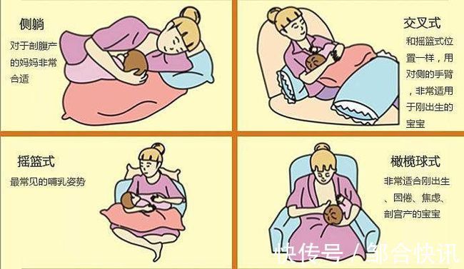 dh这13种喂养方式看似很科学,其实很坑娃,多数家长不知道!