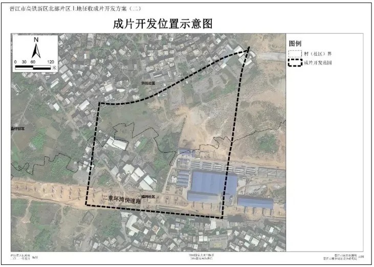 晋江市|总量超4400亩！晋江市土地成片开发热潮来袭！这些片区将迎巨变！