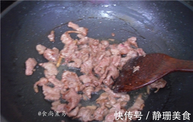 菜心|秋天，牛肉换个吃法，又鲜又嫩，荤素搭配，比吃火锅过瘾