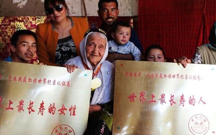 我国|她是我国最长寿的人,一辈子没有生过孩子,如今133岁依然健康