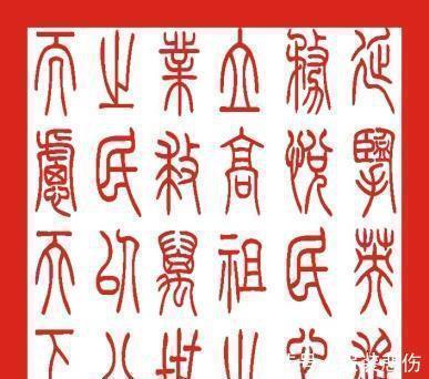 缺陷@为什么说中国汉字存在缺点?从哪些方面可以看出汉字存在有缺陷