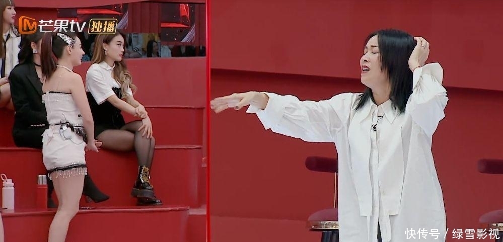 《浪姐》二公组队 那英目标明确 张柏芝两次被拒绝 杨钰莹情商高