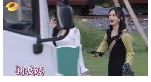 “赵小刀”回归中餐厅,再次耿直了一把,吐槽丁真米线没做熟