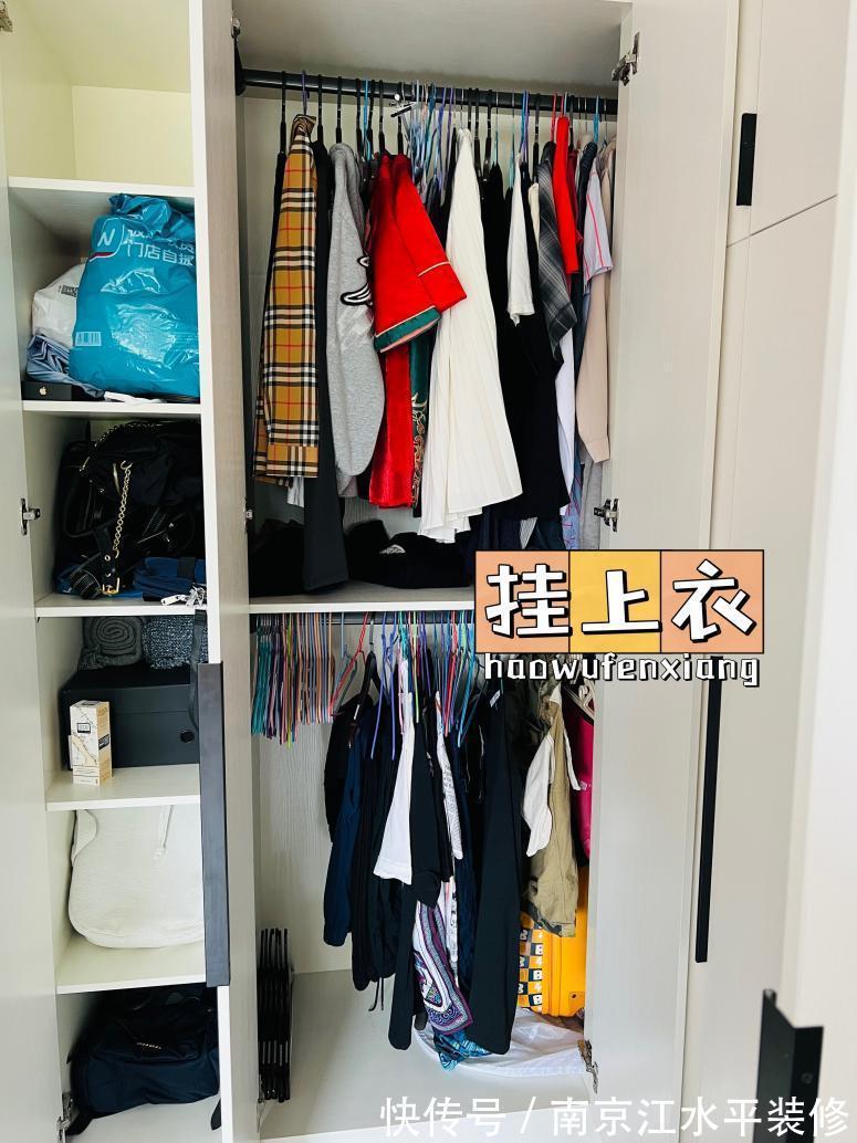 油烟机|房子这样装,请问你还能安心住多久