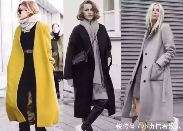 今年冬天最流行穿大一号，温暖又时髦！