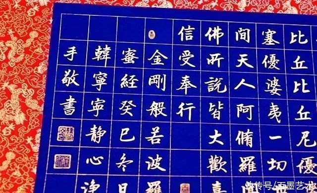 北京市&她被称为“女启功”,书法极富启功神韵!你怎么看呢?