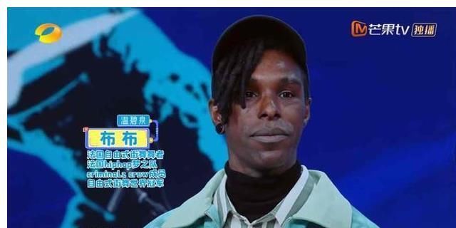 天天向上|布布赛后公开支持王一博，王一博却更在意另一件事