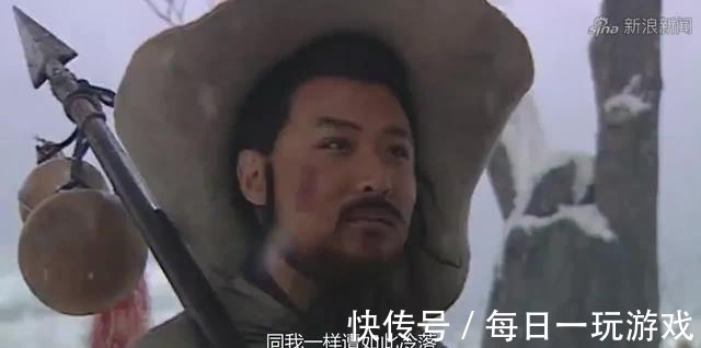 富安#为什么说新水浒不如老水浒,比较两版林教头风雪山神庙就清楚了!