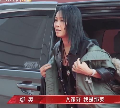 小龙女 冲着那英看《浪姐2》,却被陈妍希圈粉,又一个“爽言爽语”出现了