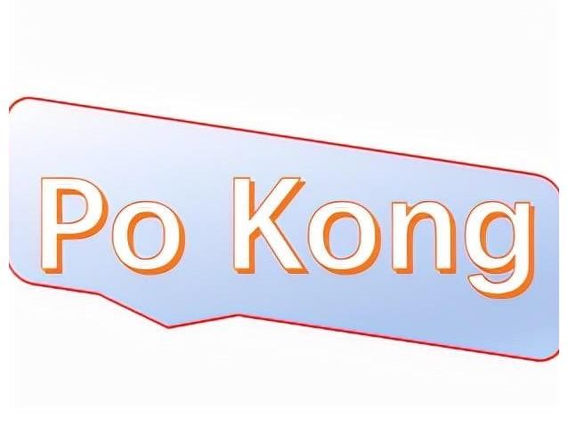 地球往事@科幻迷必读刘慈欣经典小说作品9-《三体I》《地球往事》简介-5