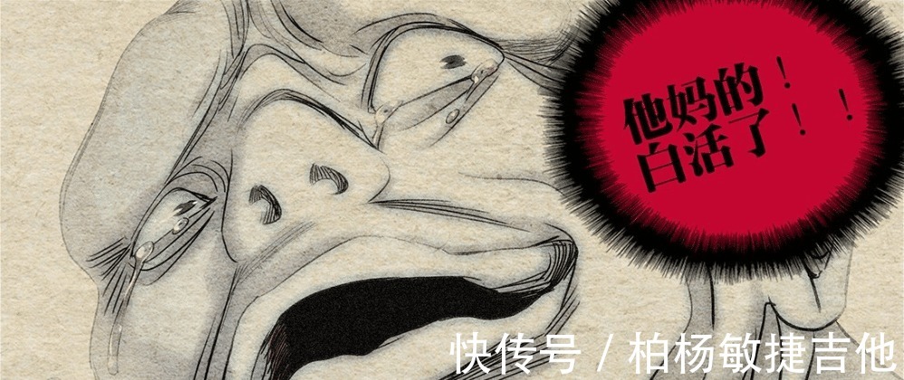 高英|一人之下渴望他人注视的梁挺,童年的不幸造就了他的扭曲心理