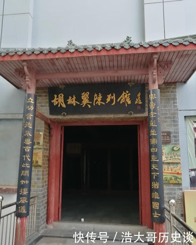 大图模式胡林翼铜像大图模式大图模式大图模式大图模式胡林翼墓地址