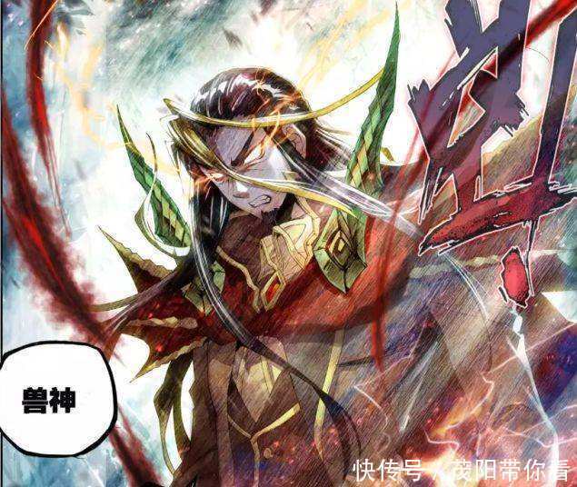 海神阁阁主|斗罗大陆:终极斗罗时代的最强者出现了,他是小龙神一生的目标!