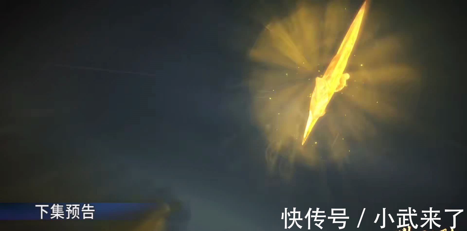 海矛|斗罗大陆:戴沐白为何能战胜海矛斗罗?唐三的帮助起到很大作用