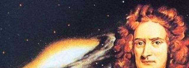 相对论 牛顿和爱因斯坦晚年，都在研究神学，这说明了什么？