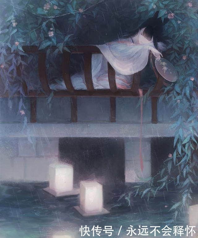 a529|五十句诗词,说尽人间伤感失意,今夜是否泪如雨下