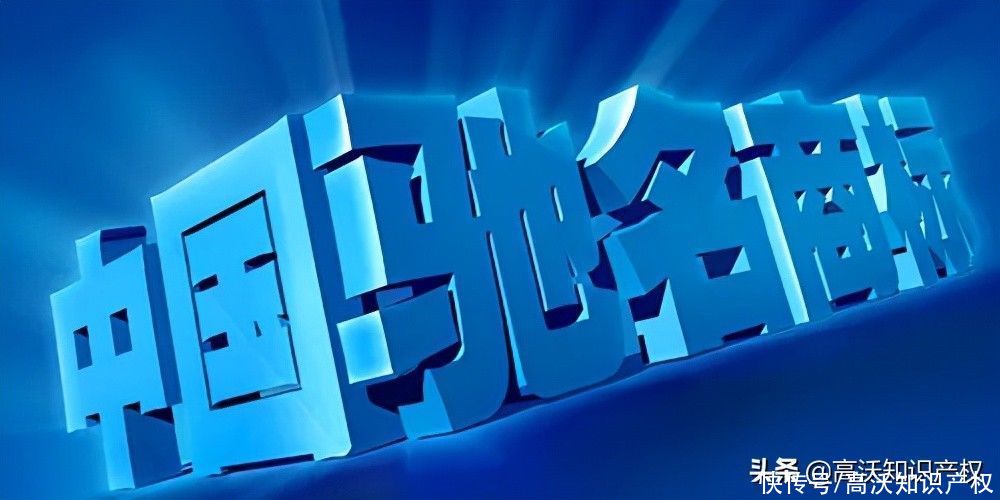 商标|两家万科的商标决战！同样是注册商标，怎么万科地产的就不一样？
