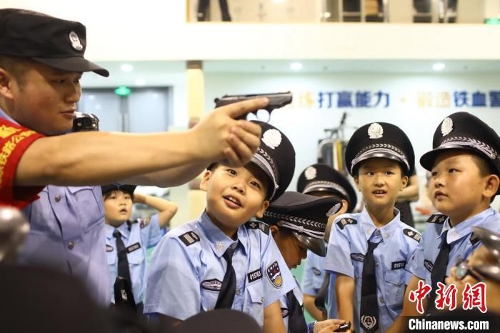 南京南站派出所|南京萌娃走进警营体验别样“警”彩