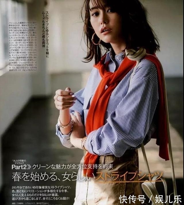 迷笛裙 这5组时髦不出错的日系通勤穿搭，也太时髦优雅了吧！值得借鉴