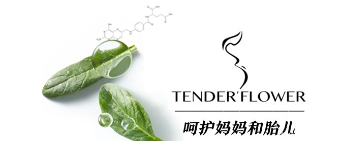 孕期|别人怀孕烂脸变丑变老,为什么有人反而孕期“逆生长”?越孕越美