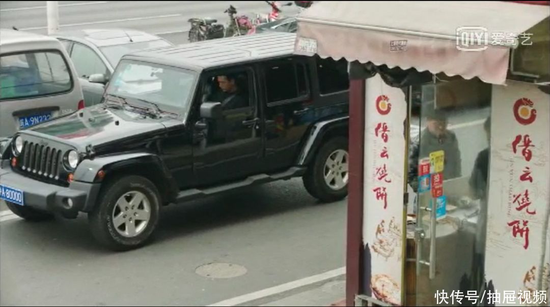 明星|麗水這個小吃又火了！熱門綜藝上出現，明星人手一個