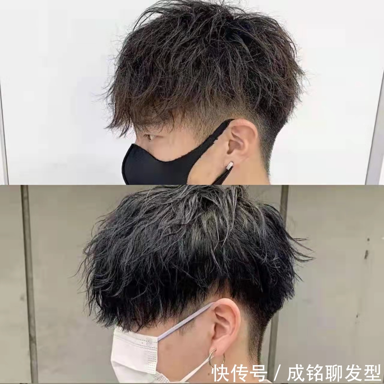 摩根|为什么以前年轻人喜欢的爆炸头越来越少呢?现在流行烫摩根烫了