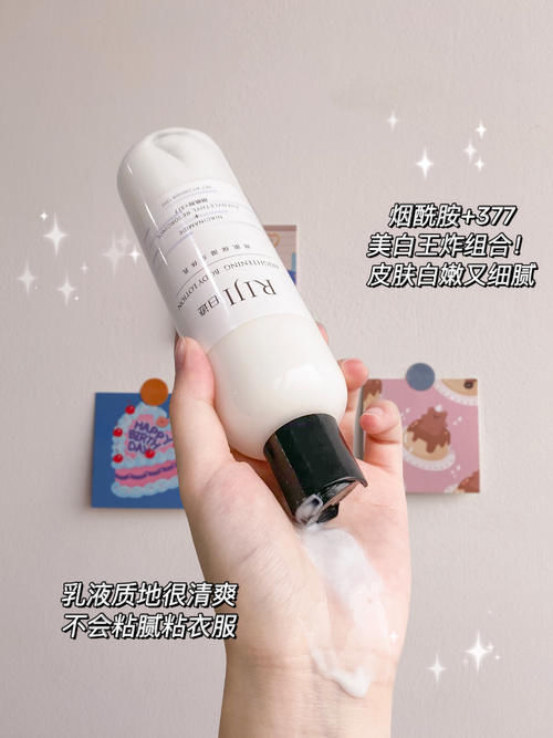 肌肤|低至1元的变美小心机,好用又好看,吃土女生也能超精致!