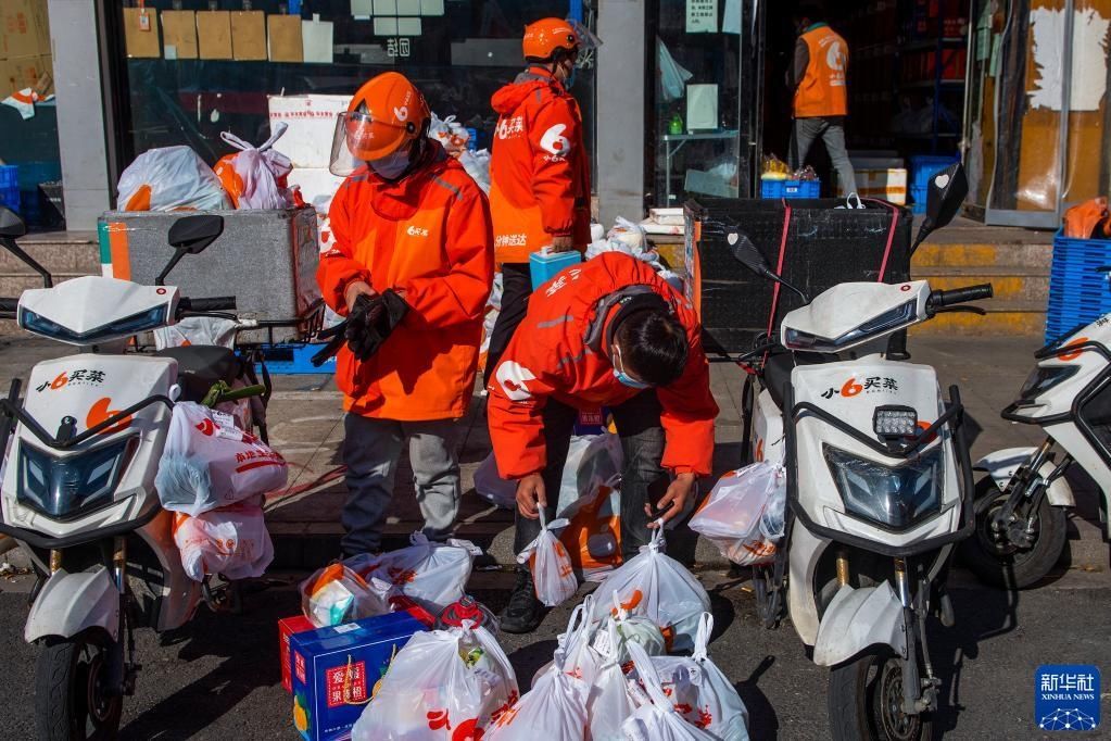 镇海区|浙江：保障物资供应助力抗疫【图】