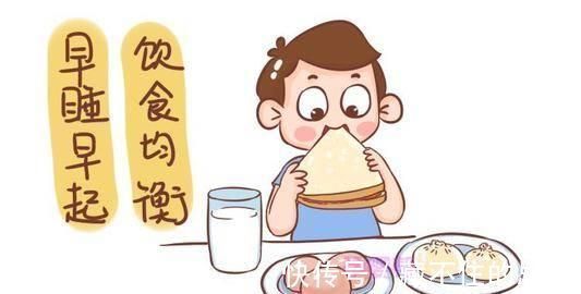 健康|中年人的养生之道,谨记这4点,让我们越来越健康