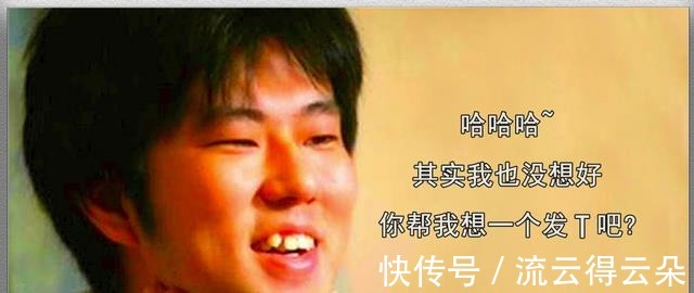 学流樱|未来海贼王皇副索隆5大突破方向锻黑刀、学流樱,霸王色已发货