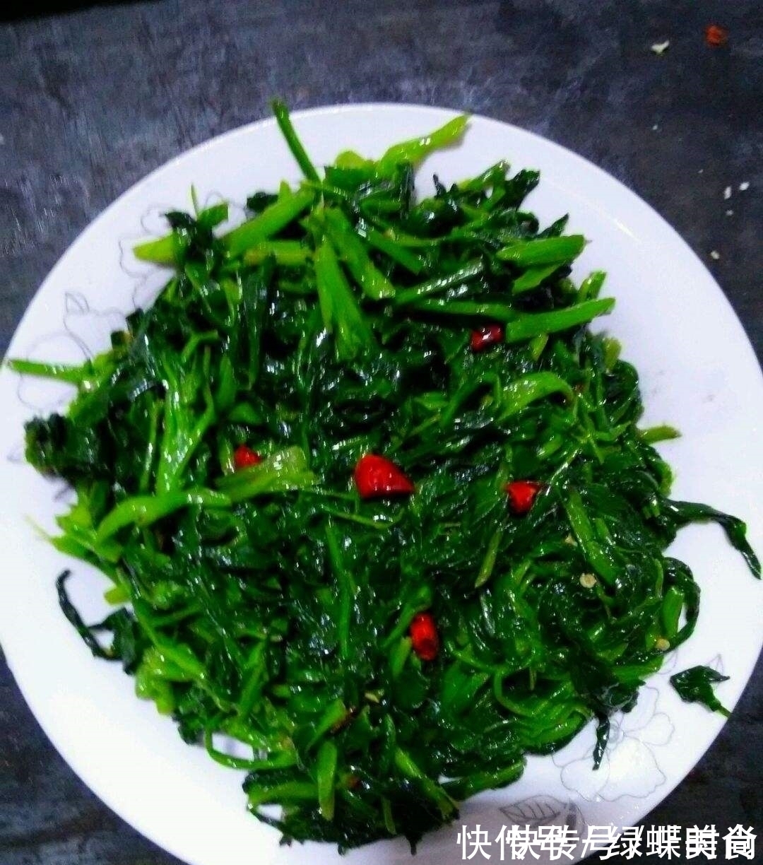 菠菜|宁可不吃肉也要吃此菜,孩子多吃益智补脑,身体棒棒学习好