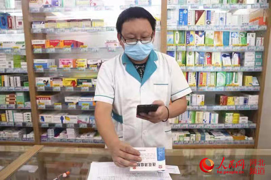 零售|石家庄市桥西区：发挥零售药店“哨点”作用 筑牢疫情防控安全屏障