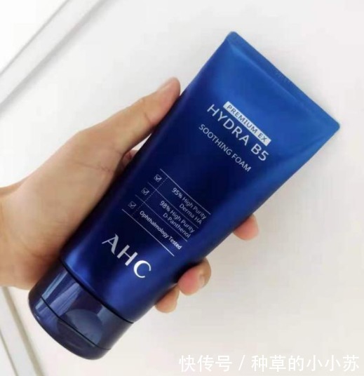 油性肌|清华女学霸专为油性肌研发的洗面奶,30秒洗出黑头脏东西!好到爆