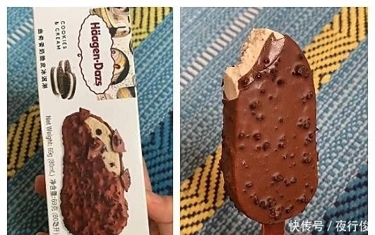 冰淇淋|夏天最不应该戒几个冰淇淋,第一个最便宜,最后一个强迫症不敢买